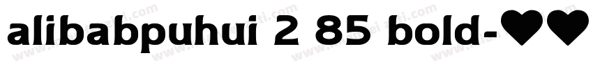 alibabpuhui 2 85 bold字体转换